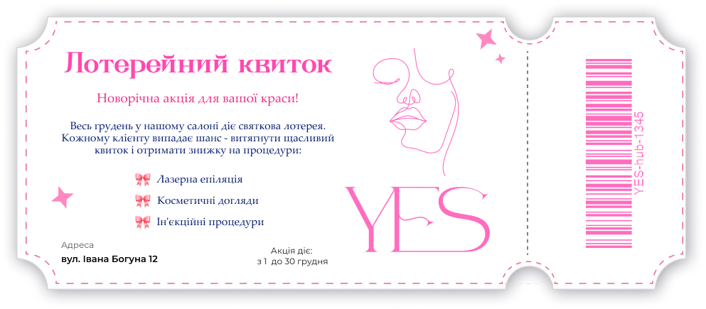 Print Materials 1